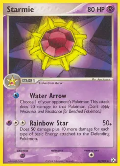 Starmie, Hidden Legends #49/101