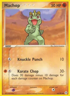 Machop, Hidden Legends #64/101