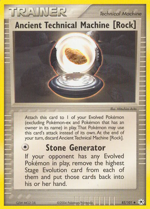 Ancient Technical Machine (Rock), Hidden Legends #85