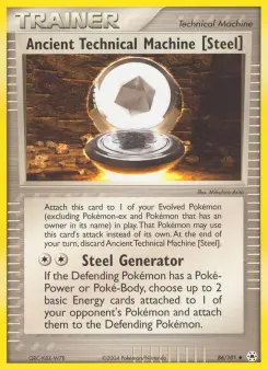 Ancient Technical Machine (Steel), Hidden Legends #86/101