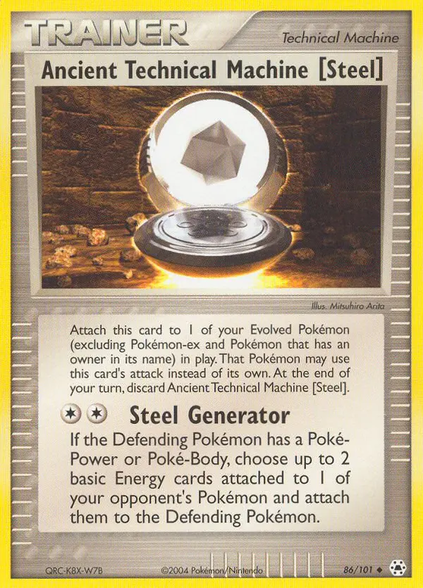 Ancient Technical Machine (Steel), Hidden Legends #86