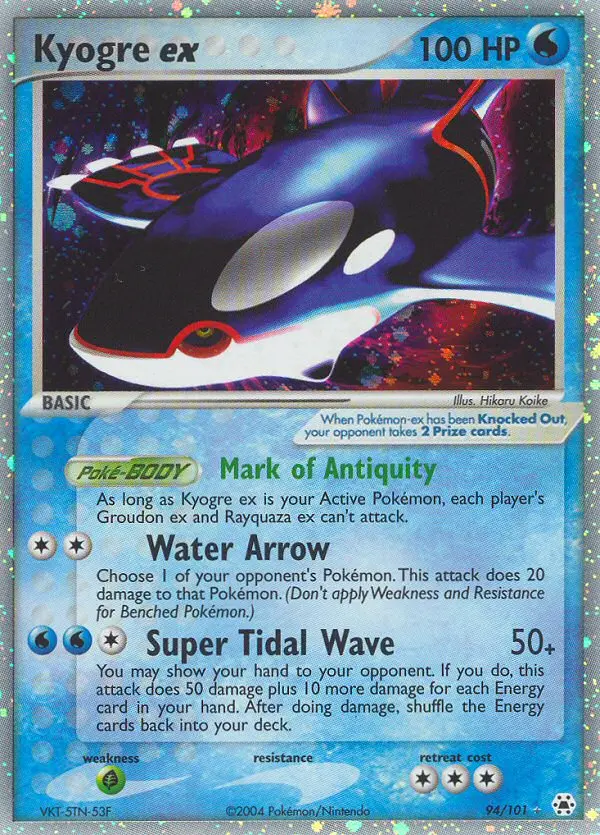 Kyogre ex, Hidden Legends #94