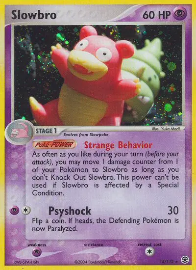 Slowbro, FireRed & LeafGreen #14