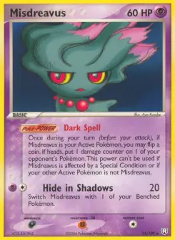 Misdreavus, Team Rocket Returns #25/109