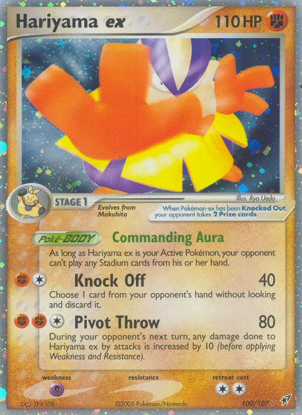 Hariyama ex, Deoxys #100