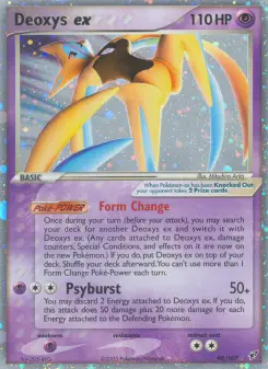 Deoxys ex, Deoxys #98/107