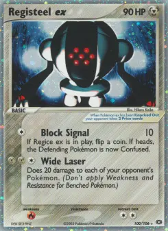 Registeel ex, Emerald #100/106