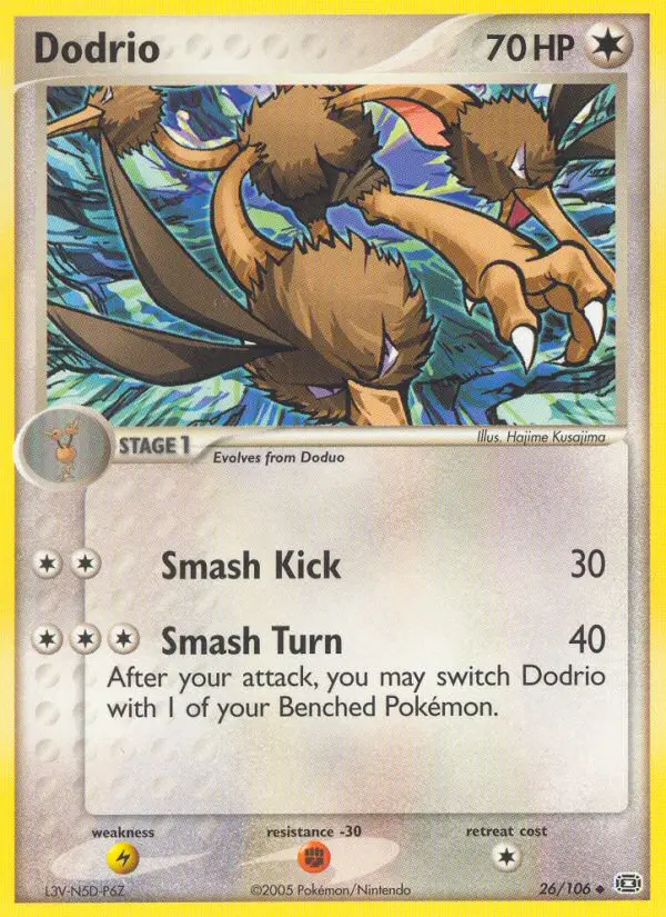 Dodrio, Emerald #26