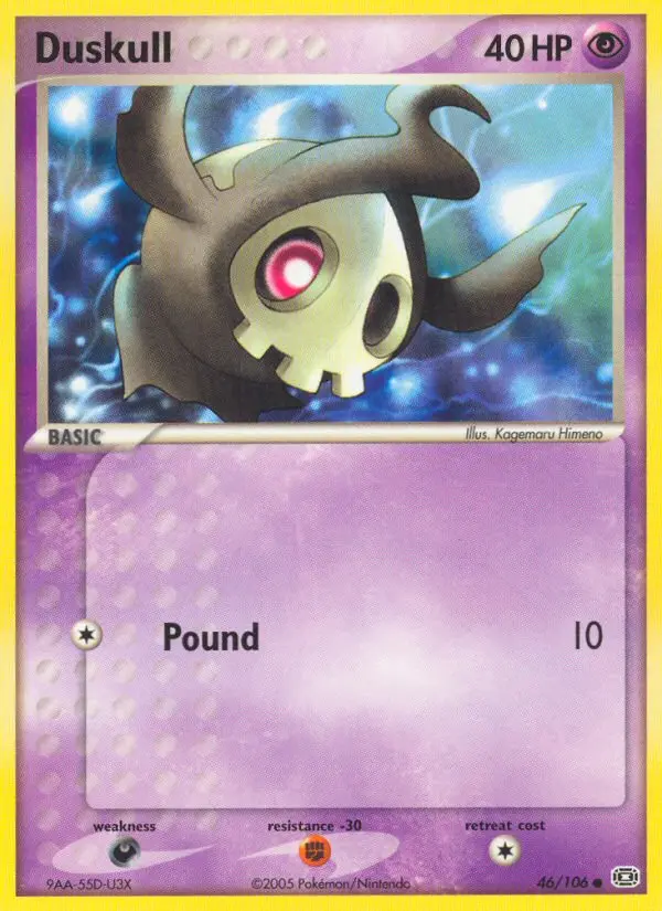 Duskull, Emerald #46