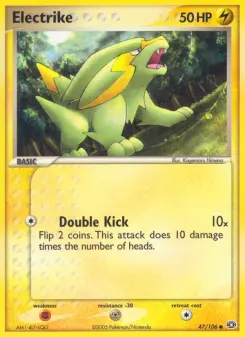 Electrike #47