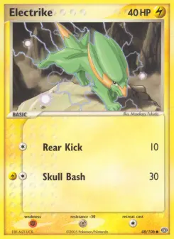 Electrike, Emerald #48/106