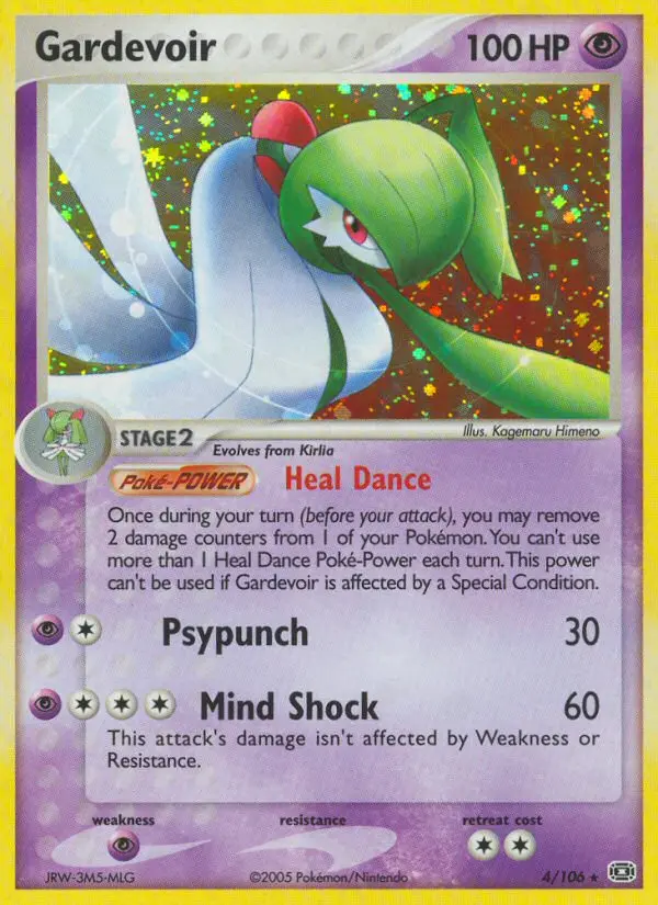 Gardevoir, Emerald #4