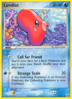 Luvdisc, Emerald #53/106