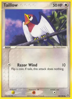 Taillow, Emerald #68/106