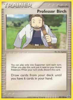 Professor Birch, Emerald #82/106