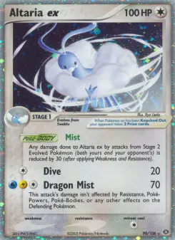 Altaria ex, Emerald #90/106
