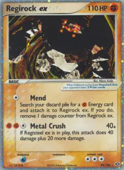 Regirock ex, Emerald #99/106