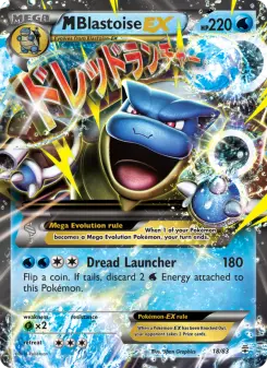 M Blastoise EX, Generations #18/83