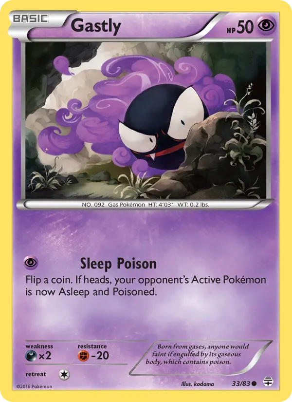 Gastly, Generations #33