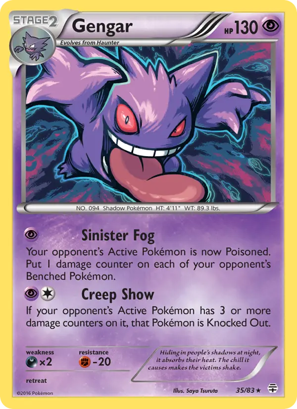 Gengar, Generations #35