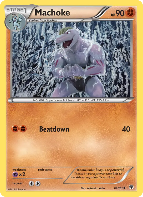 Machoke, Generations #41