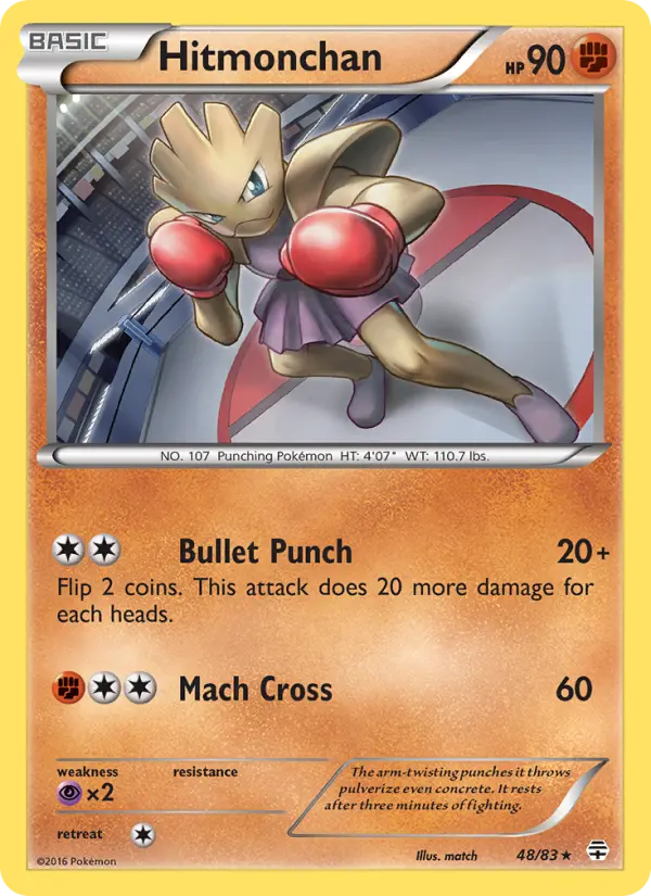 Hitmonchan, Generations #48
