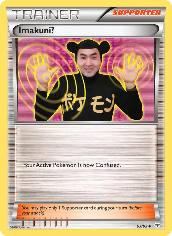 Imakuni?, Generations #63