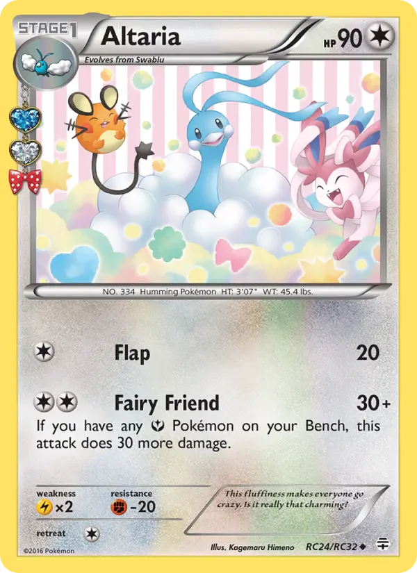 Altaria, Generations #RC24