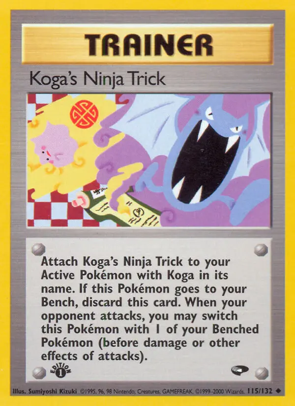 Koga's Ninja Trick, Gym Challenge #115