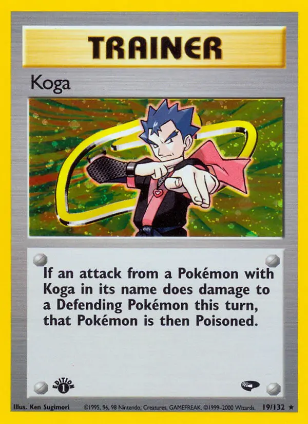Koga, Gym Challenge #19