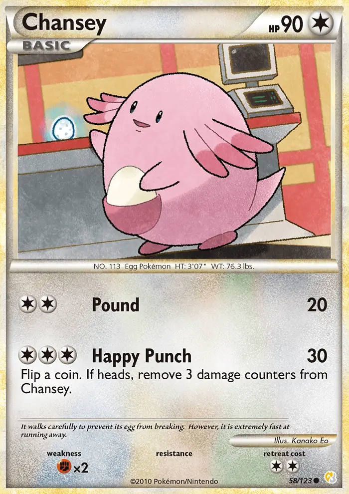 Chansey, HeartGold SoulSilver #58