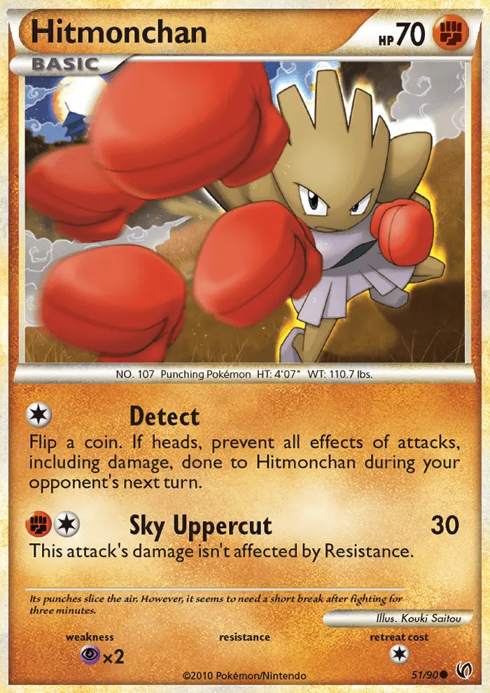 Hitmonchan, Undaunted #51