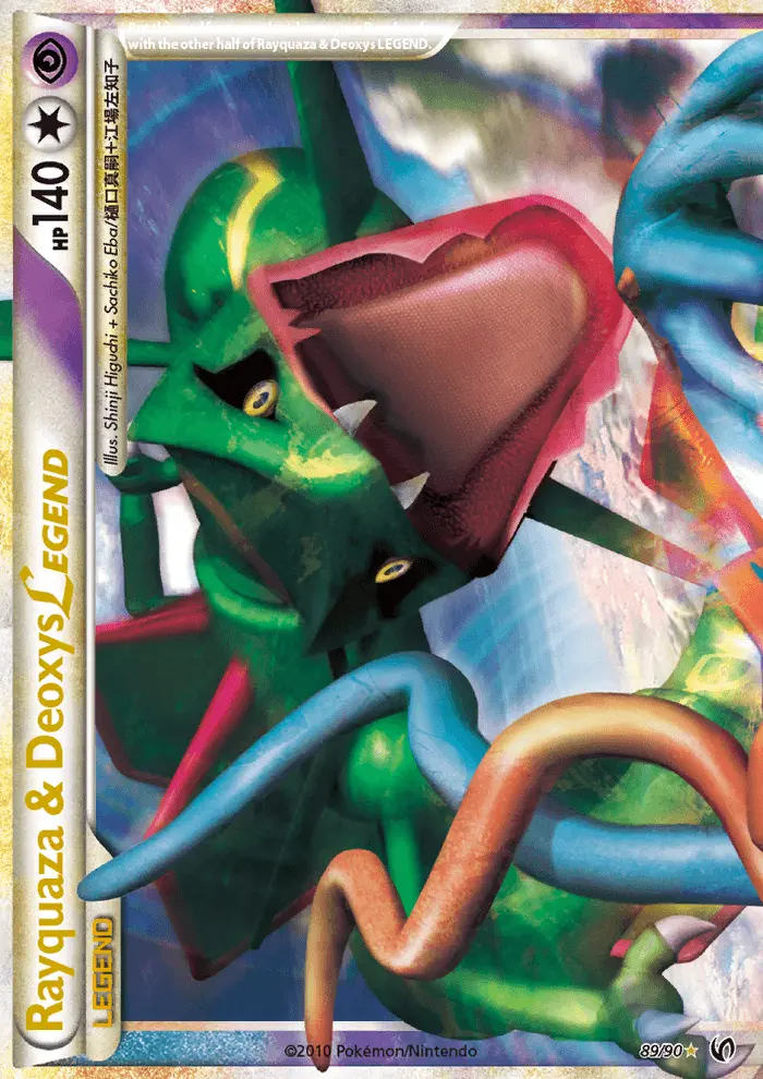 Rayquaza & Deoxys LEGEND, Undaunted #89