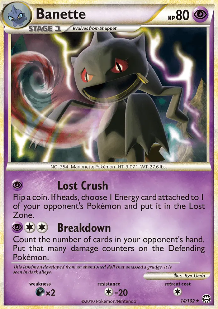 Banette, Triumphant #14