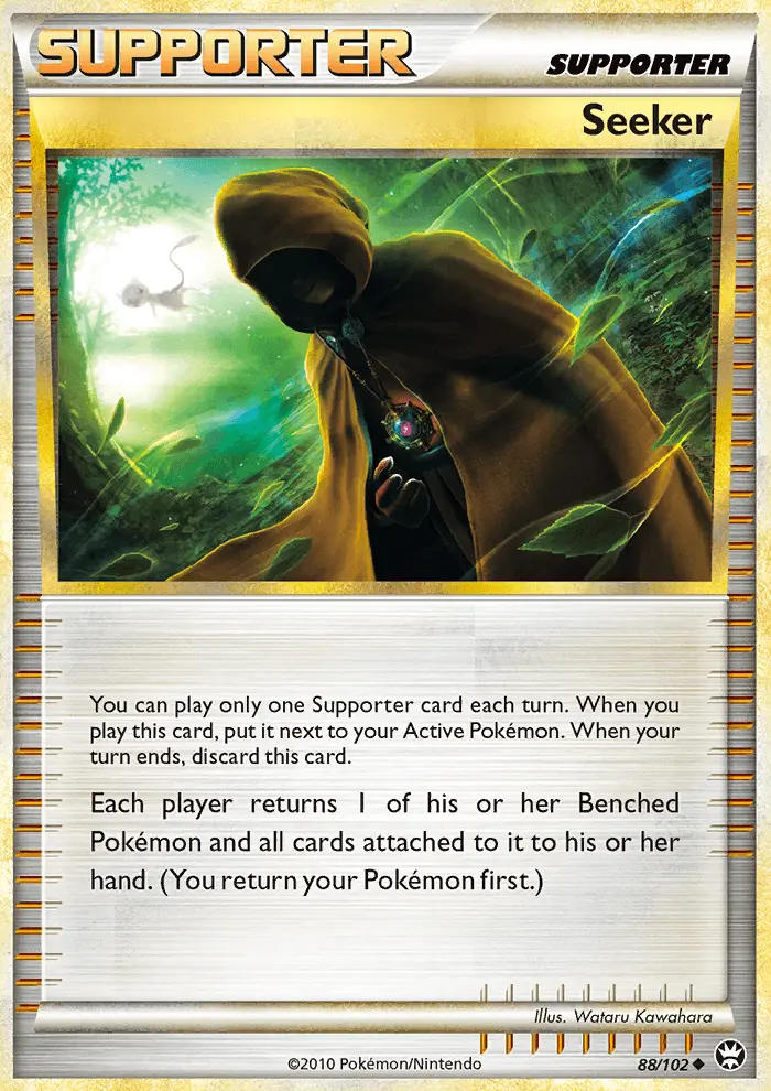 Seeker, Triumphant #88