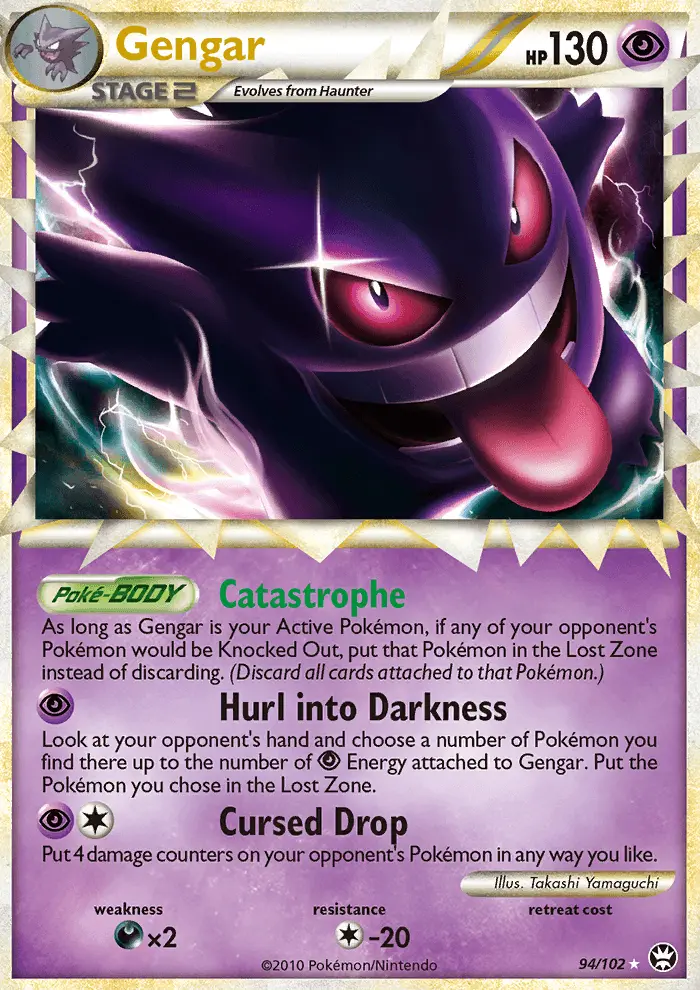 Gengar, Triumphant #94