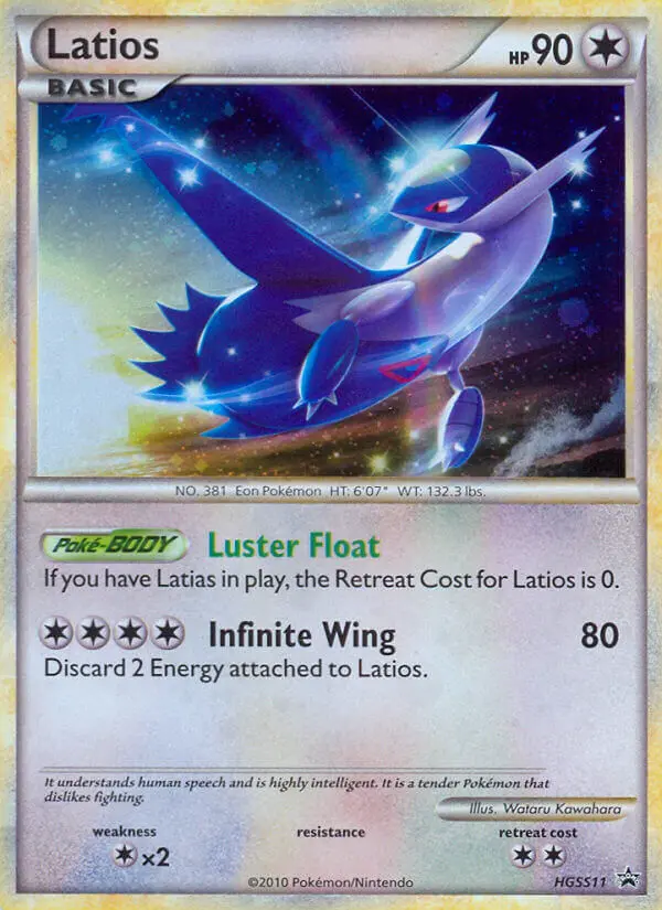 Latios, HGSS Black Star Promos #HGSS11