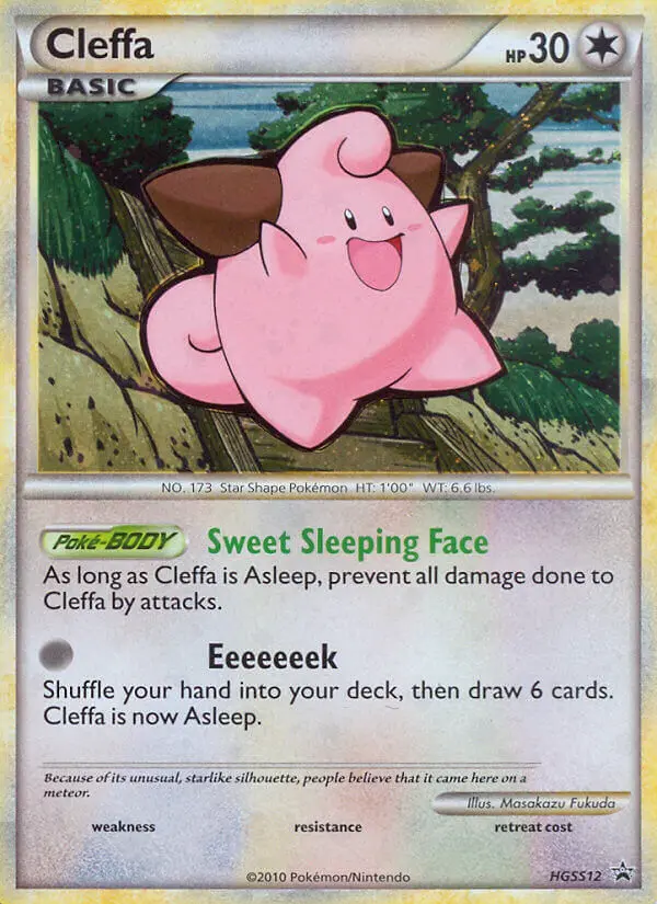 Cleffa, HGSS Black Star Promos #HGSS12