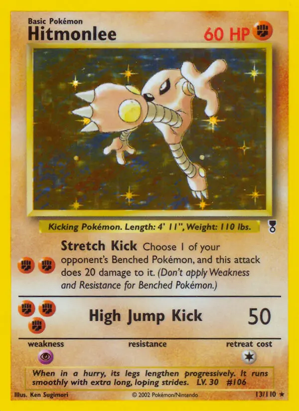 Hitmonlee, Legendary Collection #13