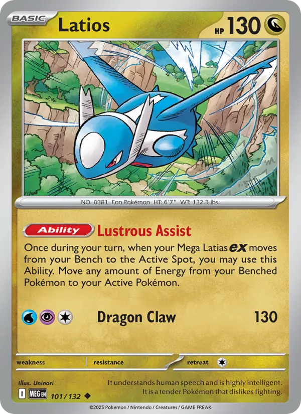Latios, Mega Evolution #101