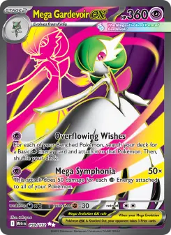Mega Gardevoir ex, Mega Evolution #159/132