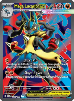 Mega Lucario ex, Mega Evolution #160/132