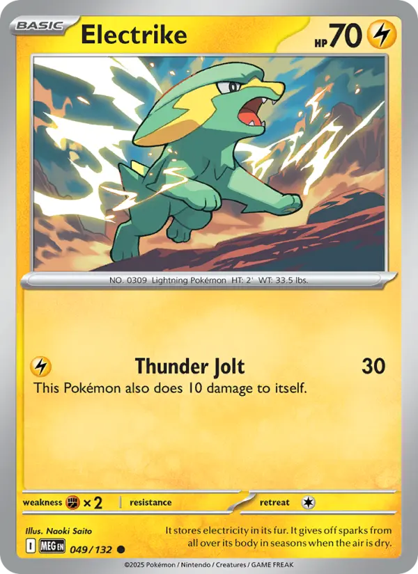 Electrike, Mega Evolution #49