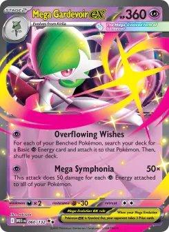 Mega Gardevoir ex, Mega Evolution #60/132