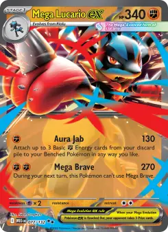 Mega Lucario ex, Mega Evolution #77/132