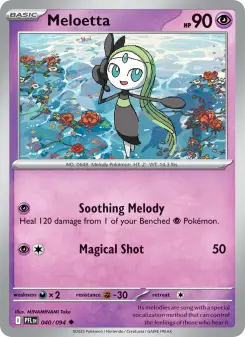 Meloetta, Phantasmal Flames #40/94