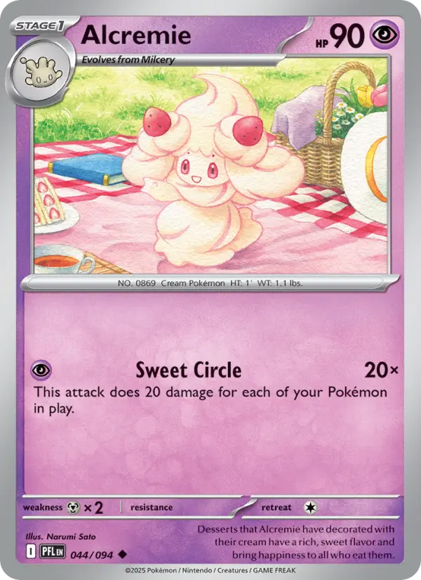 Alcremie, Phantasmal Flames #44