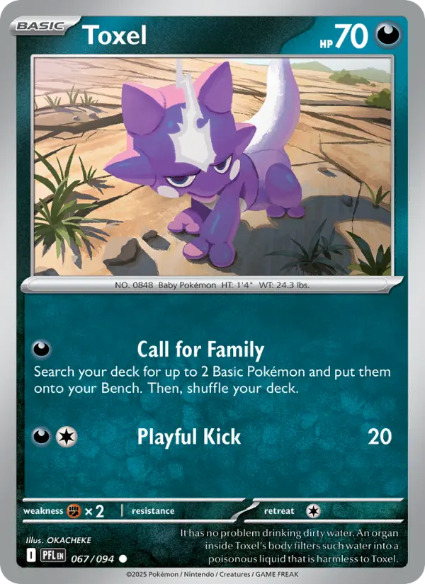 Toxel, Phantasmal Flames #67