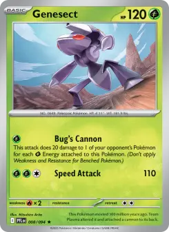 Genesect, Phantasmal Flames #8/94
