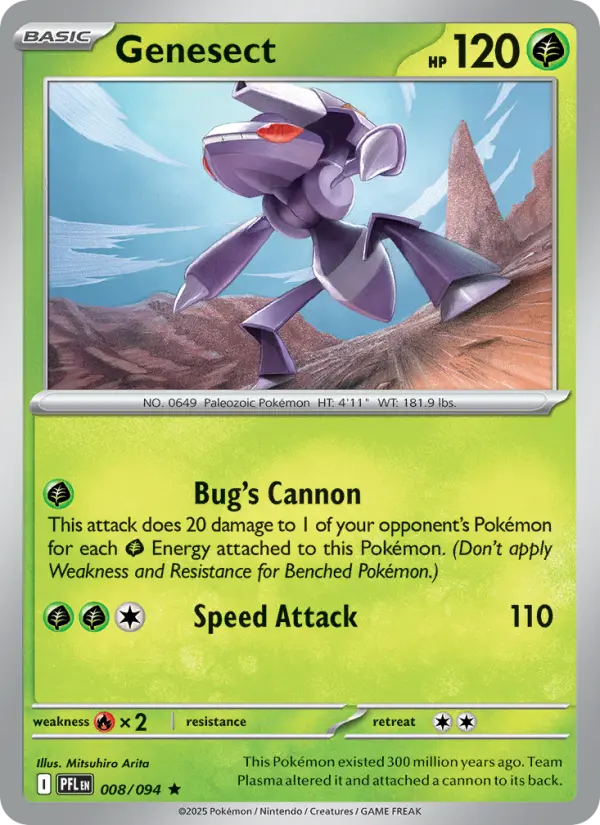 Genesect, Phantasmal Flames #8